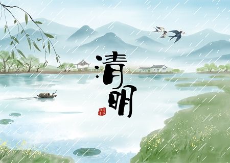 1617349906139806.jpg qing.jpg