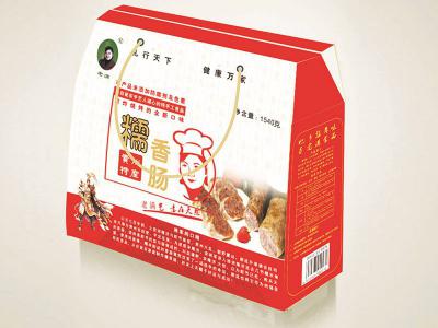 食品彩箱包装